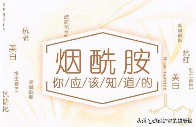 30+岁女人选用保养品的小Tips，30岁的女人护肤品要用哪些（成分党实用tips都在这里了）