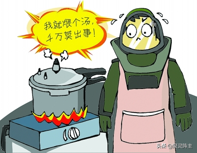 要美味更要安全，电压力锅如何买？选购攻略+横评助你选到好锅