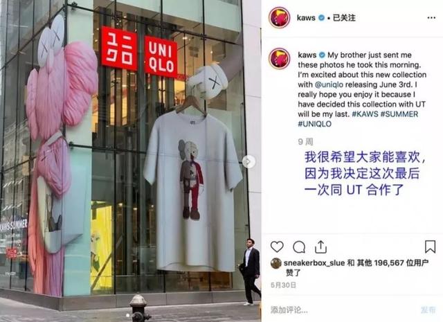 潮牌kaws怎么读，kaws牌子怎么读（请先弄清KAWS是啥）