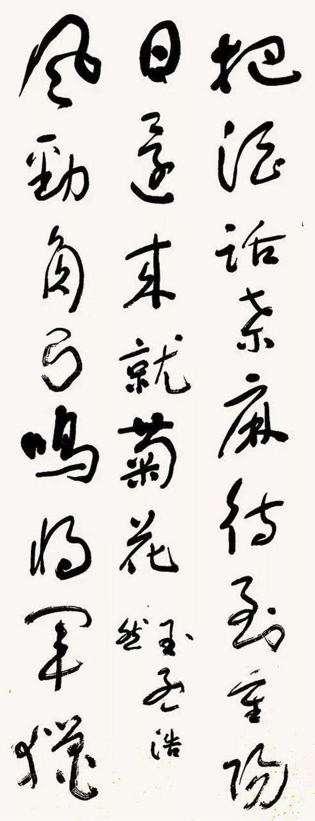 开轩面场圃下一句，开轩面场圃的下一句（于右任书法唐诗二首镜心）