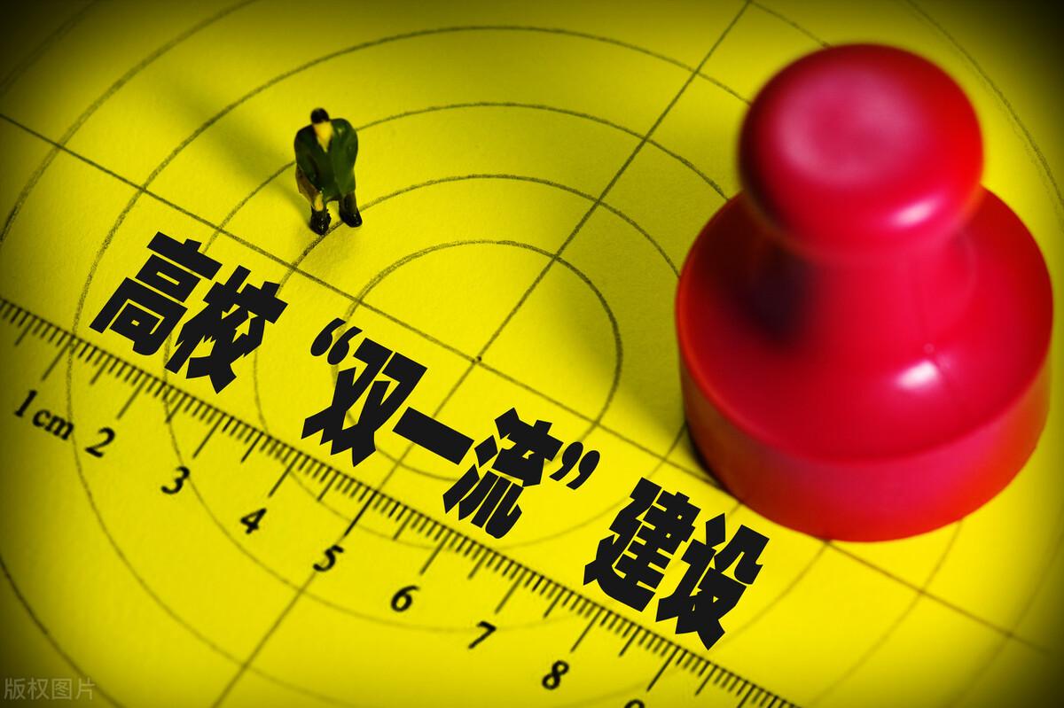 南京林业大学南方学院教务网（高考分数不够上名校本部）