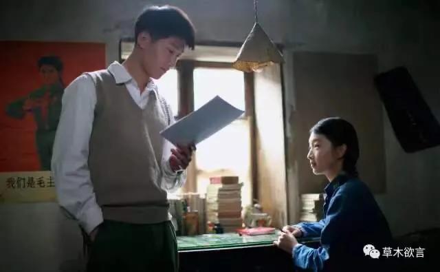 山楂树之恋原型老三真实事迹，山楂树之恋原型人物（《山楂树之恋》戏里戏外的故事）