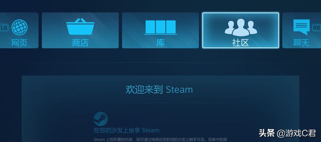 steam游戏平台，steam 游戏平台详解（你知道？STEAM游戏平台）