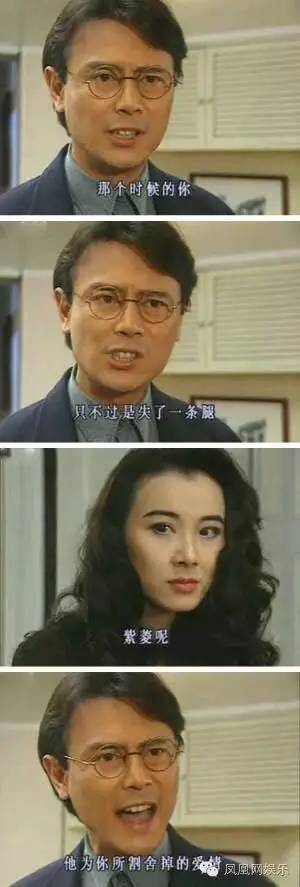 被琼瑶小说毒害的案例（毁三观）