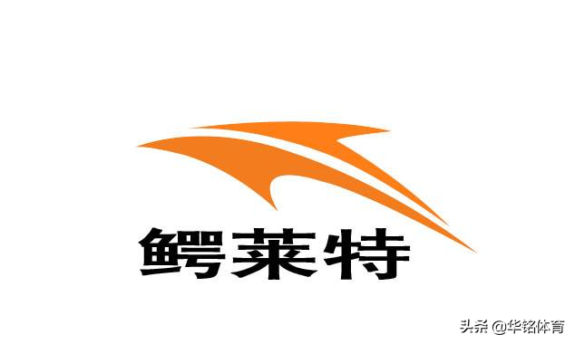 安踏的logo，安踏的logo不好看（细数中国运动品牌标识）