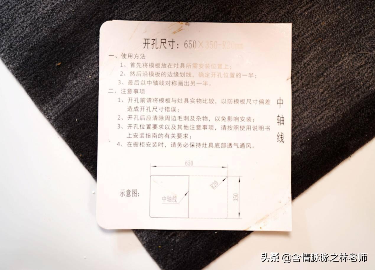 帅康燃气灶打不着火，帅康燃气灶打不着火原因（云米AI燃气灶Power4.3）