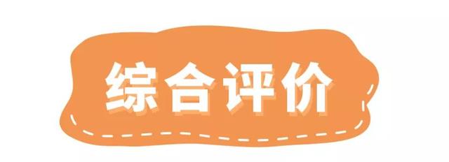 黛珂防晒霜怎么样，黛珂防晒霜含酒精吗（却让我一言难尽）