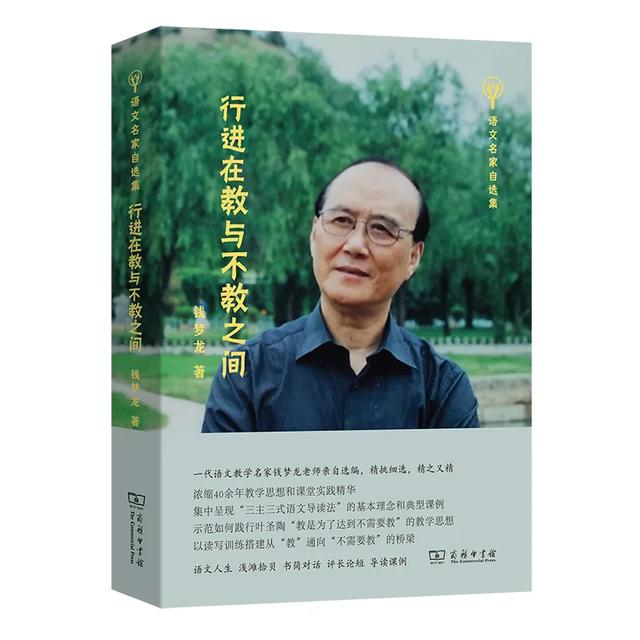 适合扩大知识量看的课外书，18种好书推荐，拓宽知识面