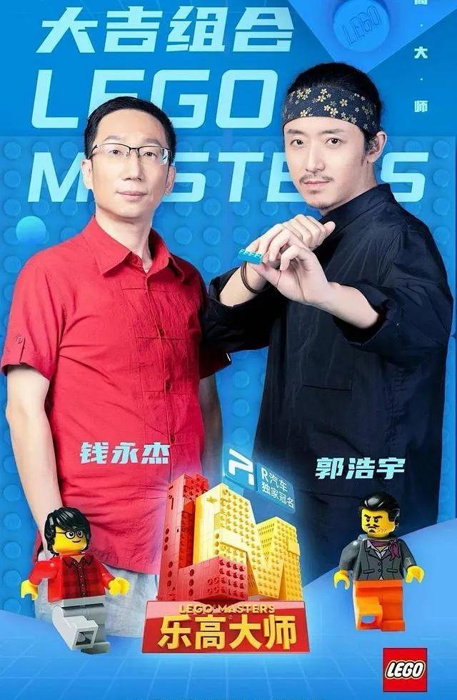 简单易学临时节目表演，女生简单易学的才艺（这样的乐高竞技节目，你喜欢吗）