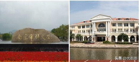 上海立信会计学院，上海立信会计金融学院2019年招生章程（这两所双非财经类特色院校）