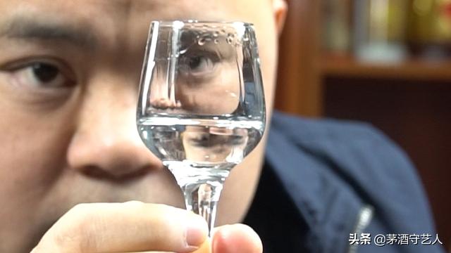 百姓小康酒什么酒质，茅台百姓小康酒什么酒质（茅酒守艺人品酒）