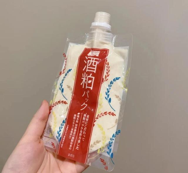 黑面膜的使用方法，黑面膜和白面膜怎么用（自用涂抹式面膜合集）