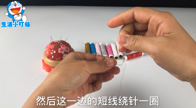 怎样穿针线，怎样穿针线（才知道这样穿针太厉害了）