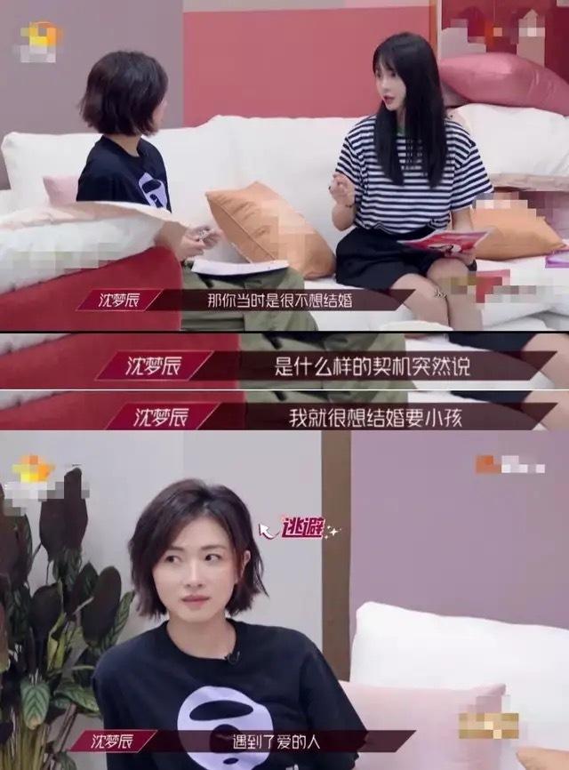 万茜老公曝光，从摄影师变妻子的背后支撑，一起接女儿放学甜到齁