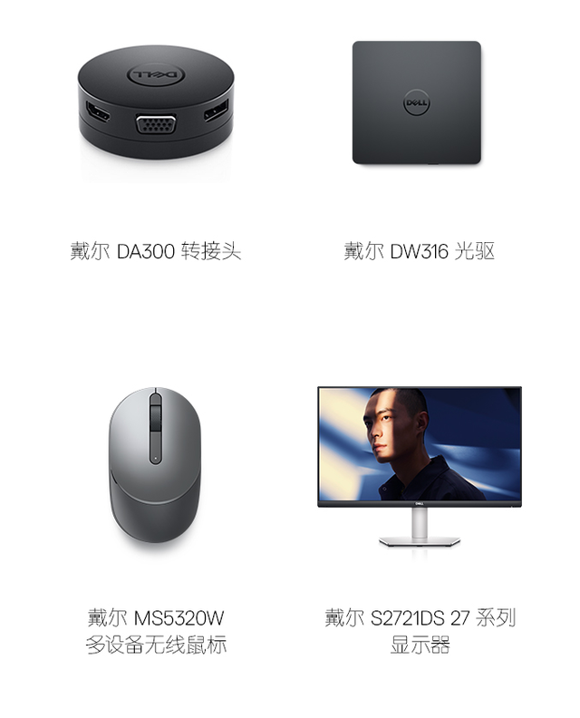 csv文件怎么转成excel不乱码，csv文件怎么转换为Excel文件（评测丨什么样的笔记本称得上对人“视觉友好”）