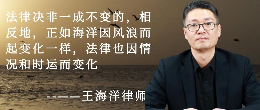 刑事案律师收费（带您一起了解北京刑事案件好的律师的收费标准）