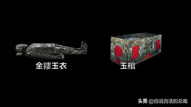 铜祖是什么东西，铜祖是什么东西图片（这座古墓似是跨越了几千年的时空）