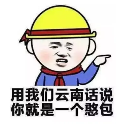 全国普通话排行！，普通话全国排名第一的是哪（全国普通话排行榜：北京最标准）