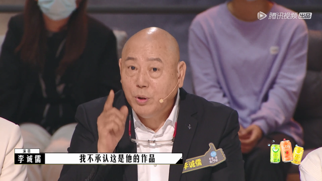 毕志飞新小城之春成片，2.2分烂片之导，洗白了