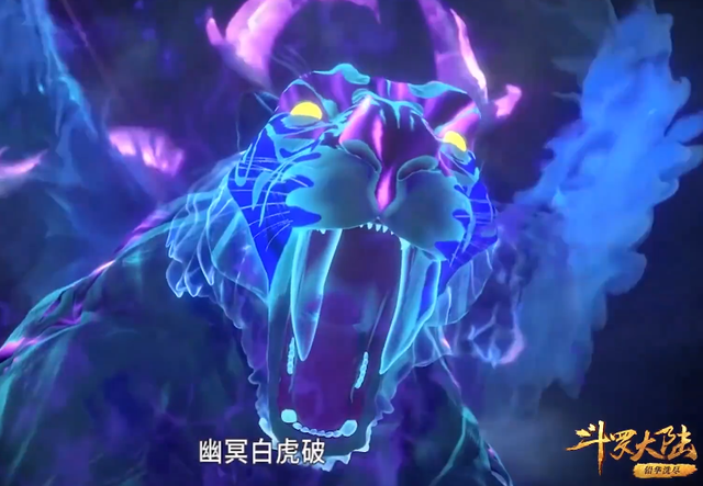 唐舞桐为什么叫王冬儿，唐舞桐和王冬儿是什么关系（唐舞桐除了颜值逆天以外就没有任何用处）