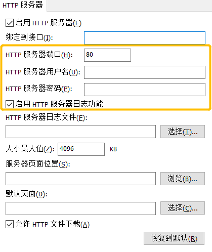 怎么查自己电话银行密码，电话银行密码是什么（你的身份证、电话、银行卡）