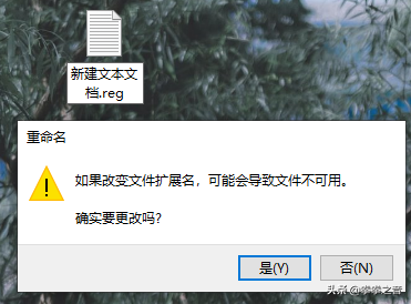 php文件用什么软件打开
