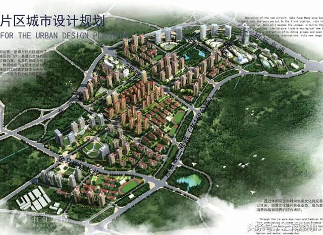 求云大附中校训，云师大附中校训是什么（云大附中星耀学校联手央企保利城落子昆明方旺片区）