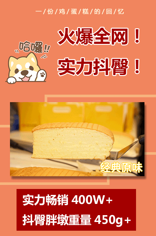 太原有什么牌子的蛋糕店，太原有什么牌子的蛋糕店名字（太原万象城来了一个网红店）