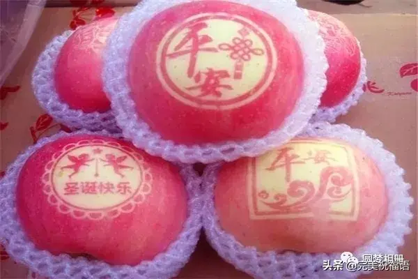 平安夜短信祝福，平安夜祝福语（平安的祝福送给你）