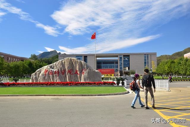 重庆邮电大学是双一流大学吗，重庆邮电大学双一流有望吗（又一第二轮双一流建设高校榜单流出）