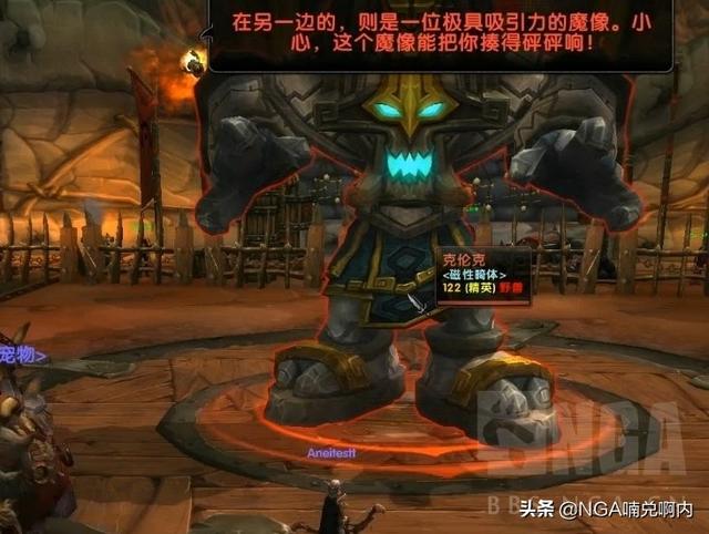 明格斯迪格斯怎么打，搏击俱乐部攻略（[魔兽8.1.5]新搏击俱乐部）