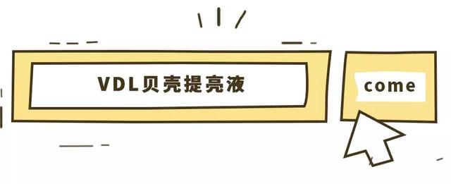 jm是什么牌子，jmsolution是什么牌子的化妆品（抖音上的“网红”韩妆在韩国竟然无人知晓）