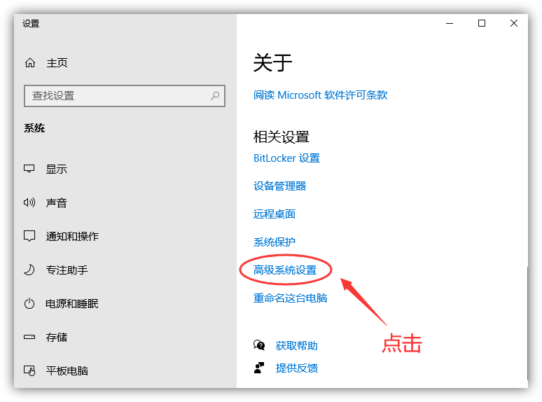 电脑c盘满了怎么清理？工程师教你彻底清理C盘文件