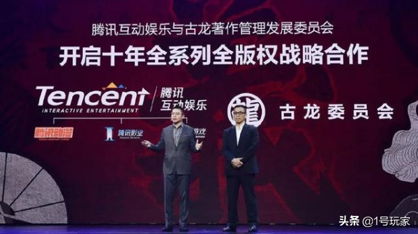 楚留香改名，楚留香改名卡多少钱一张（方思明才是真主角）