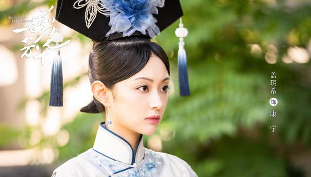 陆远电视剧叫什么（张昊唯盖玥希演绎旗袍传奇）