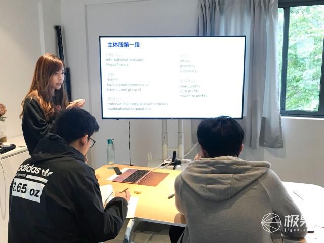 讯飞听见M1转写助手体验评测：解救你记性不好的神秘武器