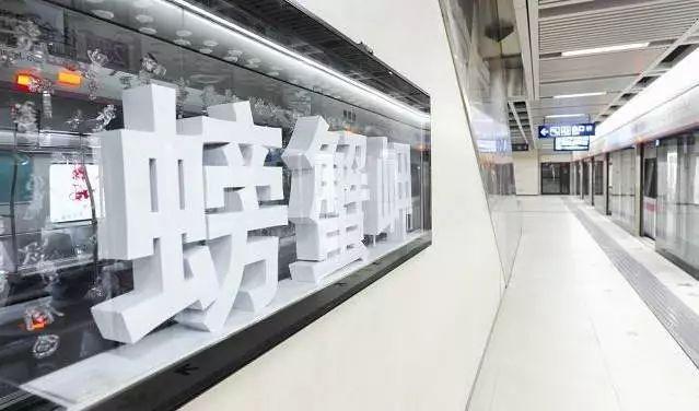 武汉奓山有什么好玩的，武山有啥好玩的（越分不清那些“路”）