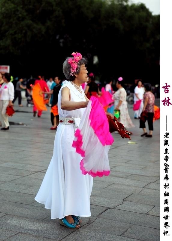 东北大秧歌曲60分钟，东北大秧歌曲60分钟mp3（这种广场舞激情奔放）