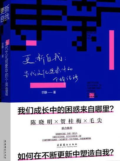 小清新壁纸  独角兽/插画.入目无别人 四下皆是你，小清新壁纸 唯美 文艺（探照灯书评人好书榜7月入围非虚构原创好书发布图片）