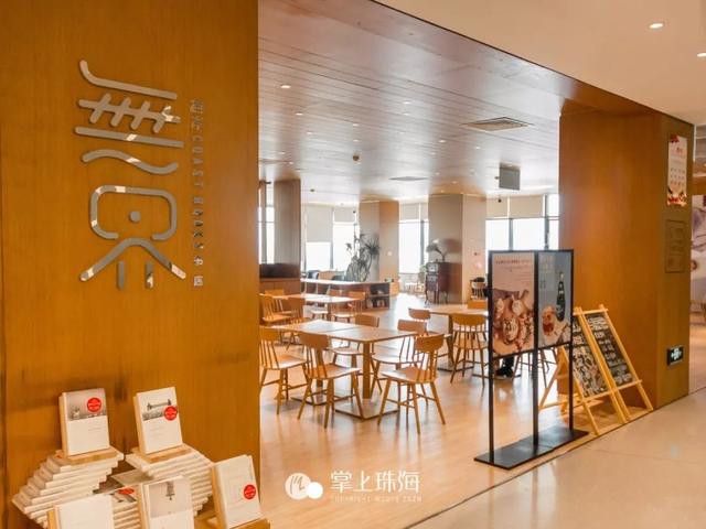 珠海白沙滩在哪里，珠海白沙湾沙滩（珠海新晋网红白沙滩免费开放）