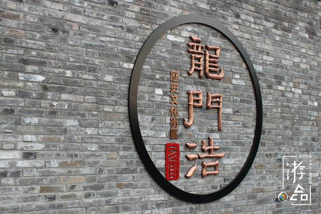 龙门阵是什么意思,什么叫龙门阵(咱们就用龙门阵的方式摆一摆)