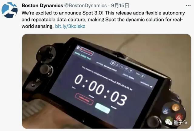 波士顿动力机进化，波士顿动力机器狗再进化