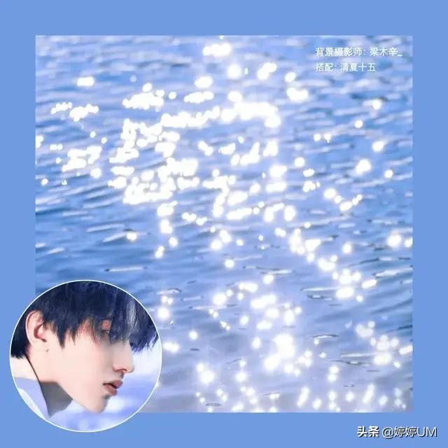 蔡徐坤生日头像～2微信，蔡徐坤生日头像～2（蔡徐坤头像+背景图搭配）