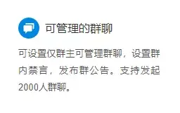 微粒贷怎么手动还当期，微粒贷如何手动还款本期（只是因为用了WeTool这个软件）