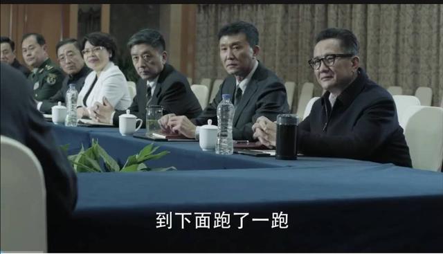 政府车牌号00001~00009，中国最牛几台车（为何李达康座位号第五）