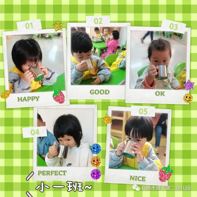 幼儿园周记50篇，幼儿园幼儿周记怎么写（共筑成长——记博文第二幼儿园幼儿成长周记）
