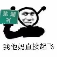 佛经大悲咒下载，佛经大全大悲咒（喷了，PUA导师咋改教戒色了）