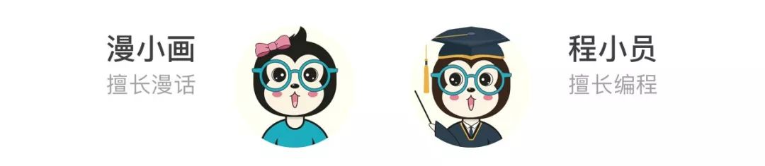 崩盘是什么意思，崩盘的意思是什么（如何给女朋友解释什么是熔断）