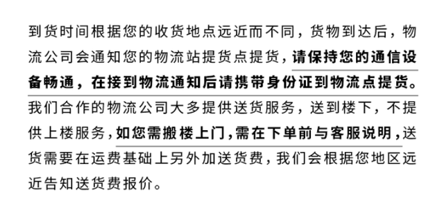 卫生间瓷砖价格是多少，卫生间瓷砖搭配效果图（都在瓷砖上踩过坑）
