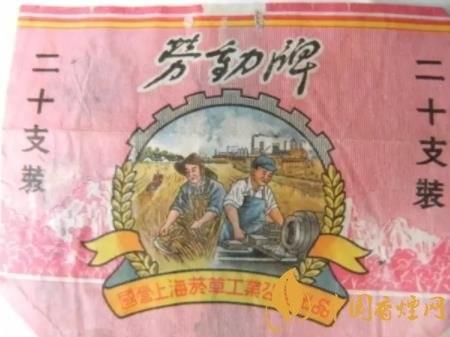 贵州烟有哪些，贵州烟有哪些牌子图片（“皇帝”香烟大行其道）